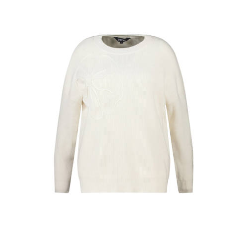 MS Mode pullover ecru afbeelding