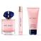 Armani My Way geschenkset