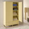 NOUS Living kledingkast Dean
