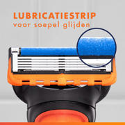 thumbnail: Gillette Fusion Scheermesjes - 20 stuks