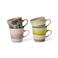 HKLIVING americanokopje 70s (Ø8,5 cm) (260 ml) (set van 4)
