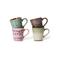 HKLIVING espressokopje 70s (Ø5,8 cm) (80 ml) (set van 4)