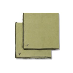 Ease servet (50x50 cm) (set van 2)