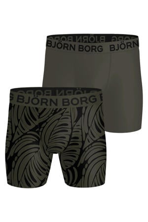 sportboxer (set van 2)