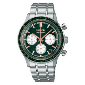 horloge SSB481P1 zilverkleurig