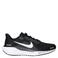 Nike Air Zoom Pegasus 41 hardloopschoenen zwart/wit