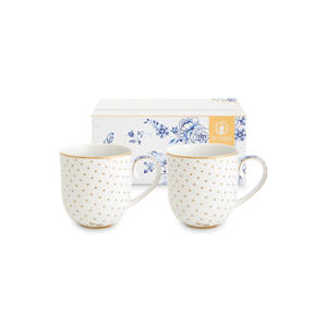 Royal White mok (260 ml) (set van 2)