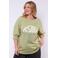 Exxcellent sweater lichtgroen