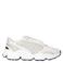 Michael Kors Renny trainer chunky sneakers beige
