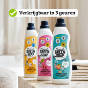 thumbnail: Marcel's Green Soap wasmiddel universeel - Vanille & Katoen navulling 4 x 23 wasbeurten - 92 wasbeurten