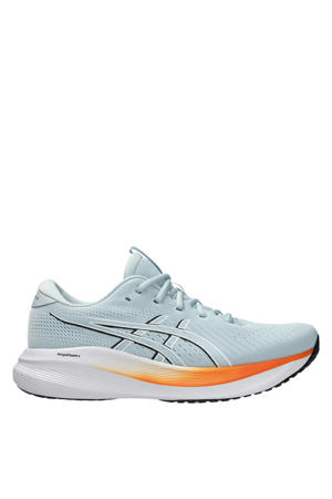 hardloopschoenen lichtgrijs/wit