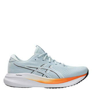 hardloopschoenen