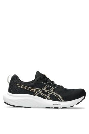 Contend 9 hardloopschoenen zwart