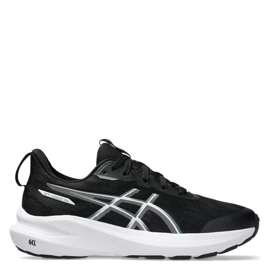 ASICS hardloopschoenen voor kinderen