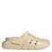 adidas Sportswear Adilette Clog 2.0 ecru