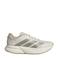 adidas Performance Duramo Speed hardloopschoenen ecru/lichtgrijs