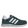 adidas Originals ZX 500 RS sneakers donkergroen/wit