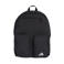 adidas Performance rugzak 27.4L zwart