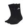 adidas Performance sportsokken Essential Crew - zwart (set van 3)