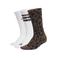 adidas Performance sportsokken - bruin/wit (set van 3)