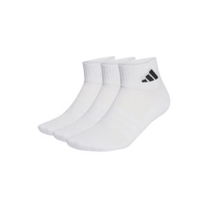 sportsokken Essential Ankle - wit (set van 3)