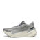 Puma Maxima Pro hardloopschoenen grijs/ecru
