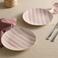 NOUS Living ontbijtbord (Ø21 cm) (set van 2)