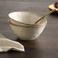 NOUS Living Natural kom (Ø15,5 cm) (set van 2)