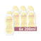 Zwitsal rijke huidolie - 6 x 200 ml