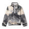 Columbia Helvetia™ II fleece vest