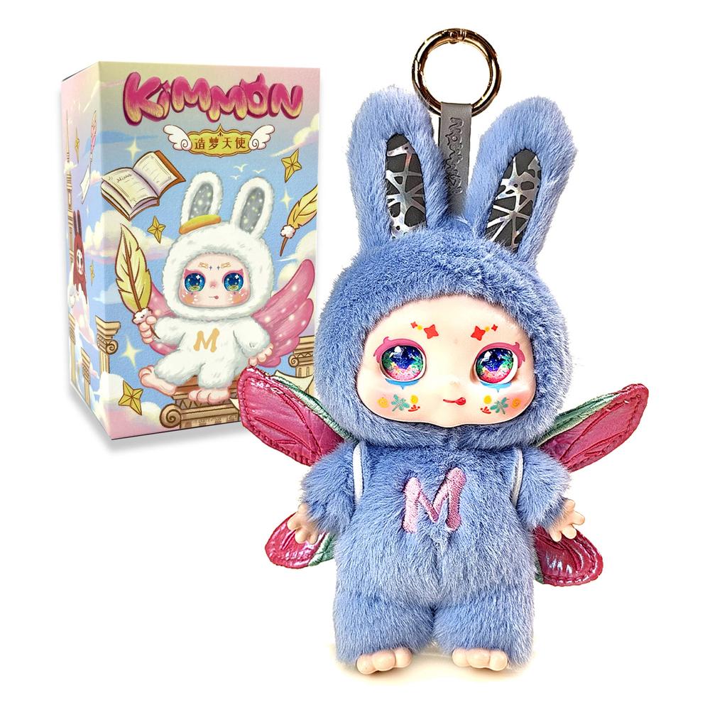 Kimmon Pop-culture Pluche 'Dream Maker' Serie - Blind box collectie - Verzamelfiguren met sleutelhanger