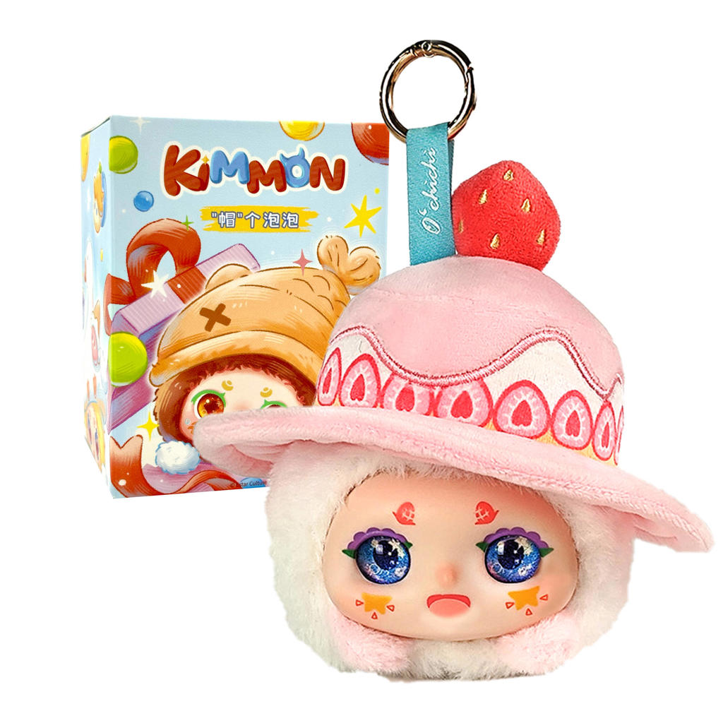 Kimmon Pop-culture pluche 'Hat Bubble' serie - Blind Box collectie - Verzamelfiguren met sleutelhanger