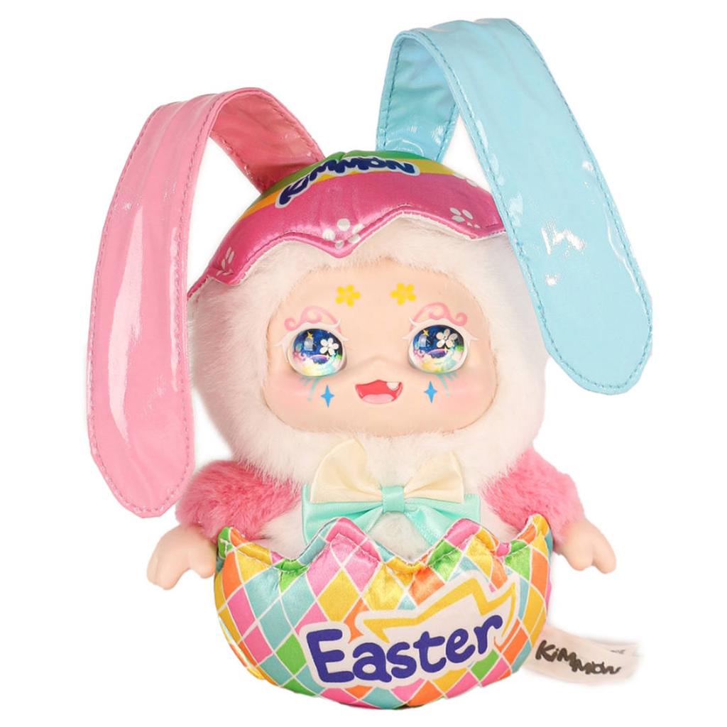 Kimmon Pop-culture Pluche 'Happy Occasions' serie - Blind Box collectie - Verzamelfiguren