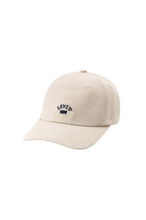 pet Lazy Girl Logo beige