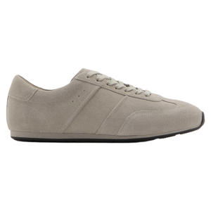 suède sneakers grijs