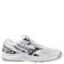 Mizuno Stealth Star 3 zaalsportschoenen wit/zwart