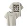NAME IT KIDS T-shirt met backprint beige