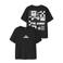 NAME IT KIDS T-shirt met backprint zwart