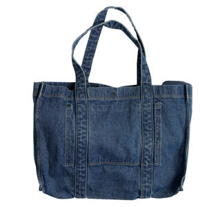 denim shopper  MSCHDylan blauw