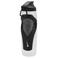 Nike bidon Refuel 900 ml zwart