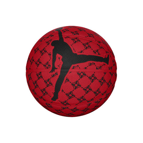 Nike basketbal Jordan Skills 2.0 rood afbeelding