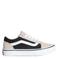 Vans Old Skool sneakers met panterprint