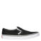 VANS Slip-on sneakers zwart
