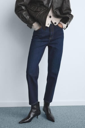 high waist slim fit jeans dark blue denim