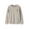 NAME IT KIDS sweater zand
