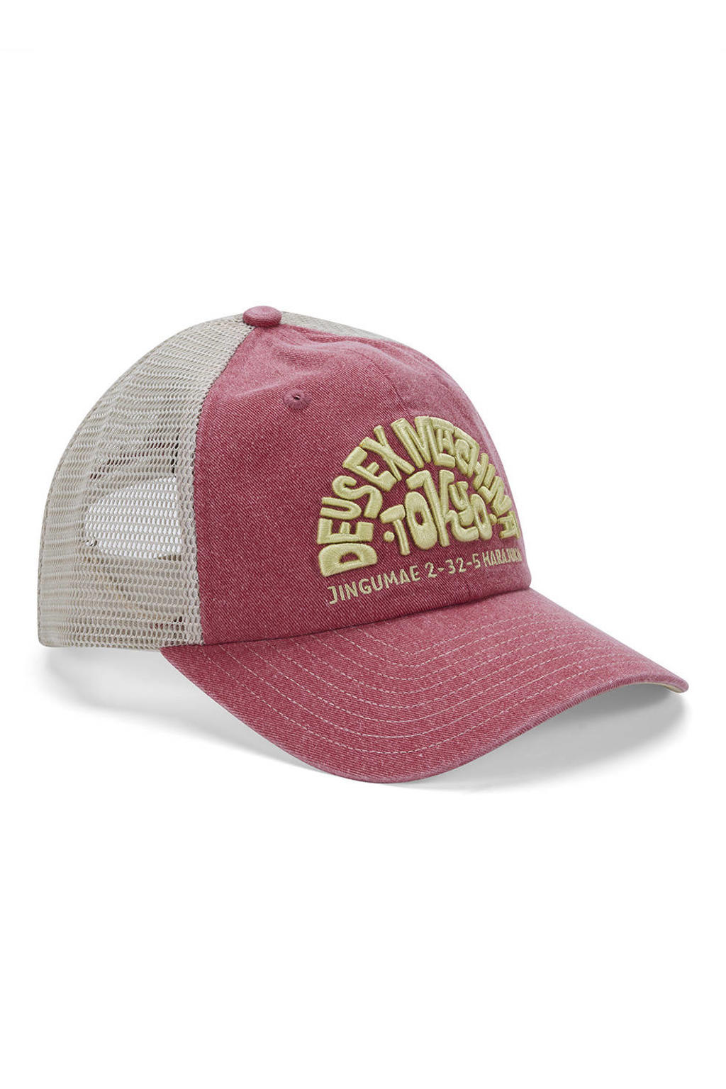 Deus Ex Machina pet Tokyo Address rood
