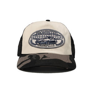 pet Racecore Trucker multi