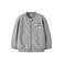 NAME IT MINI sweatvest met backprint grijs melange