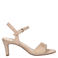 Tamaris suède sandalen met hak beige