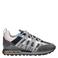 Cruyff sneakers grijs
